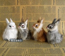 仿真兔子橱窗陈列小白兔公仔黄兔礼物灰兔子客厅书桌蹲兔车内摆件