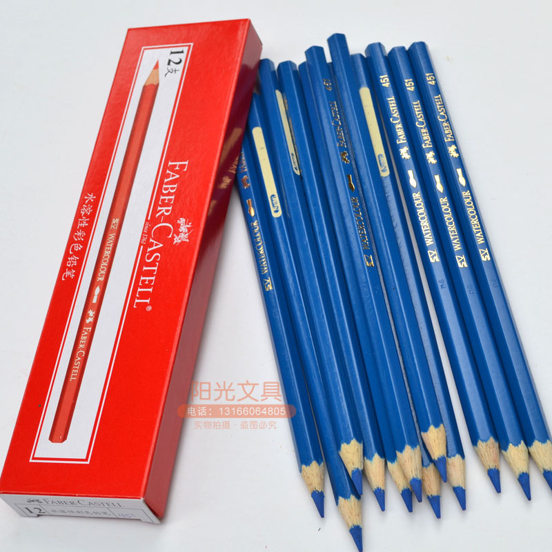 德国辉柏嘉油性彩铅321红色标图彩铅3字头 标图彩铅笔绘图用