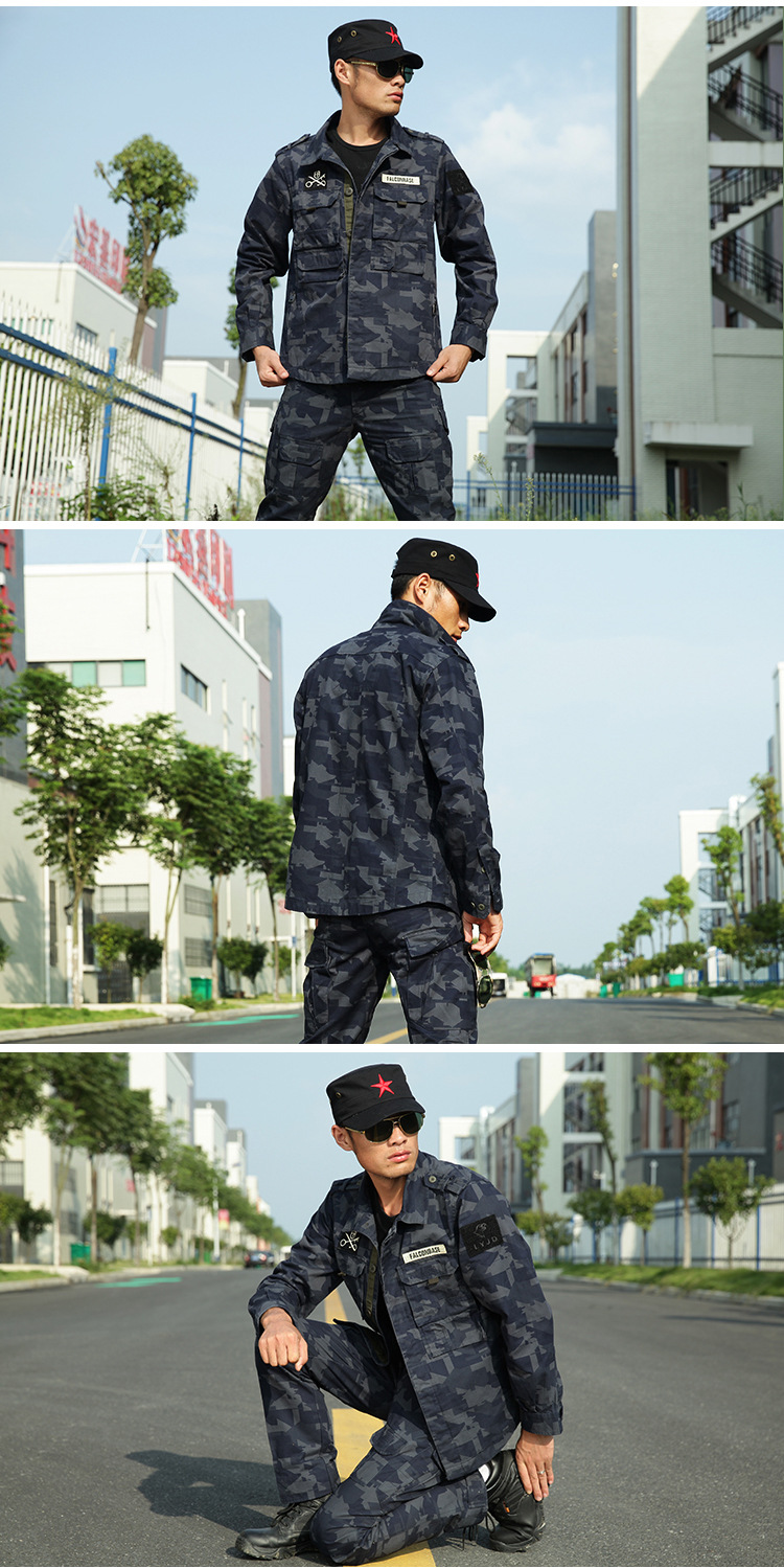 盾郎秋季新款服装批发男士迷彩服套装厂家直销耐磨特种兵作训服