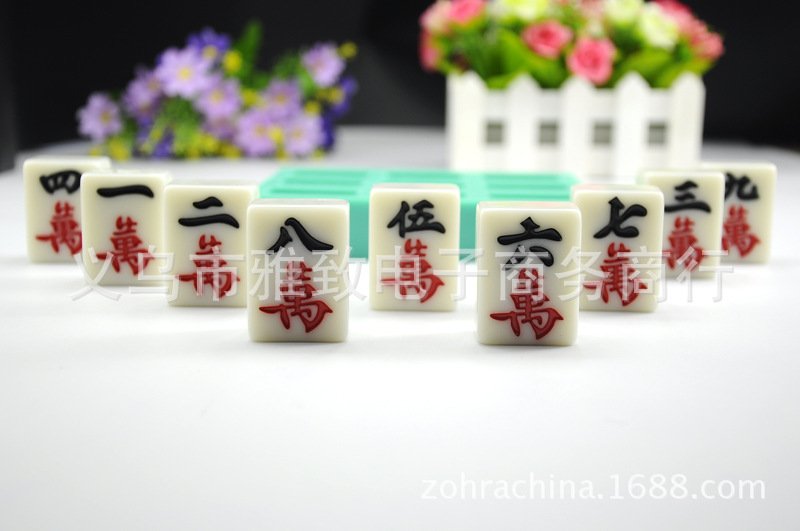 麻将万字硅胶液态模具麻将全套烘焙翻糖模具 手工皂蛋糕工具