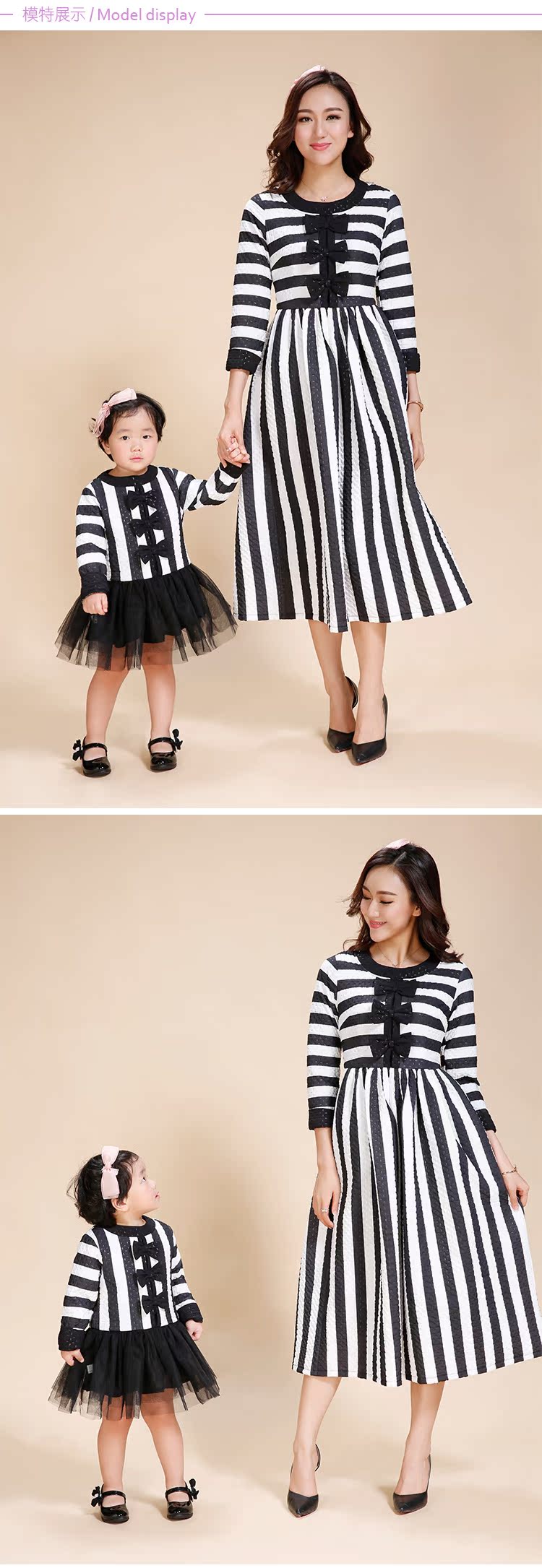 E20150018模特展示_01