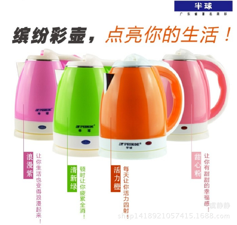 Anti-Scald Electric Kettle 5L Large Capacity Fast Boiler Household Stainless Steel Automatic Power-off Kettle