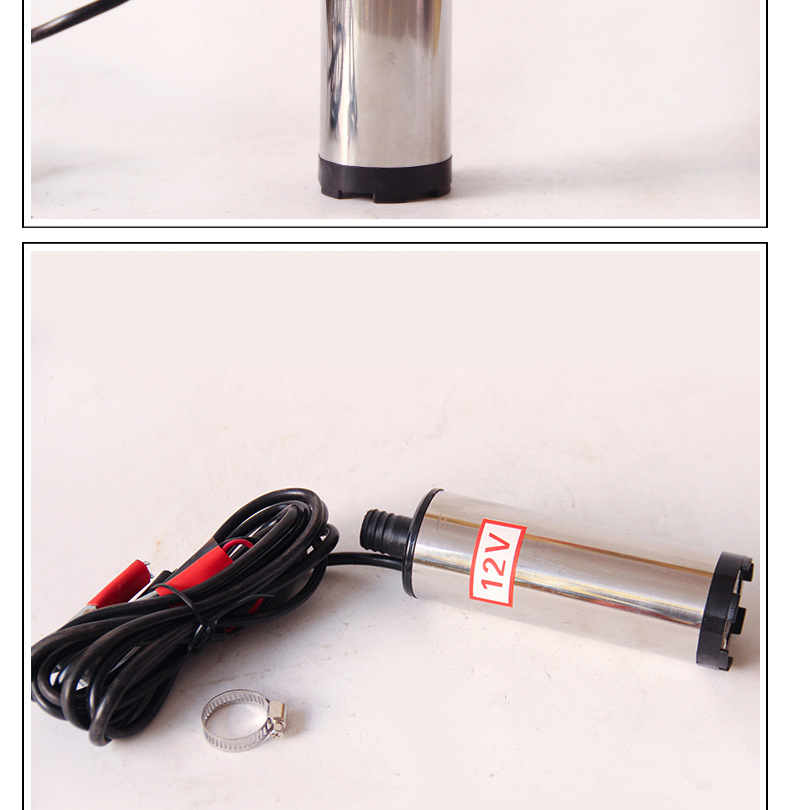 12v 24v 柴油泵 油泵 迷你泵 电动油泵 小油泵微型油泵
