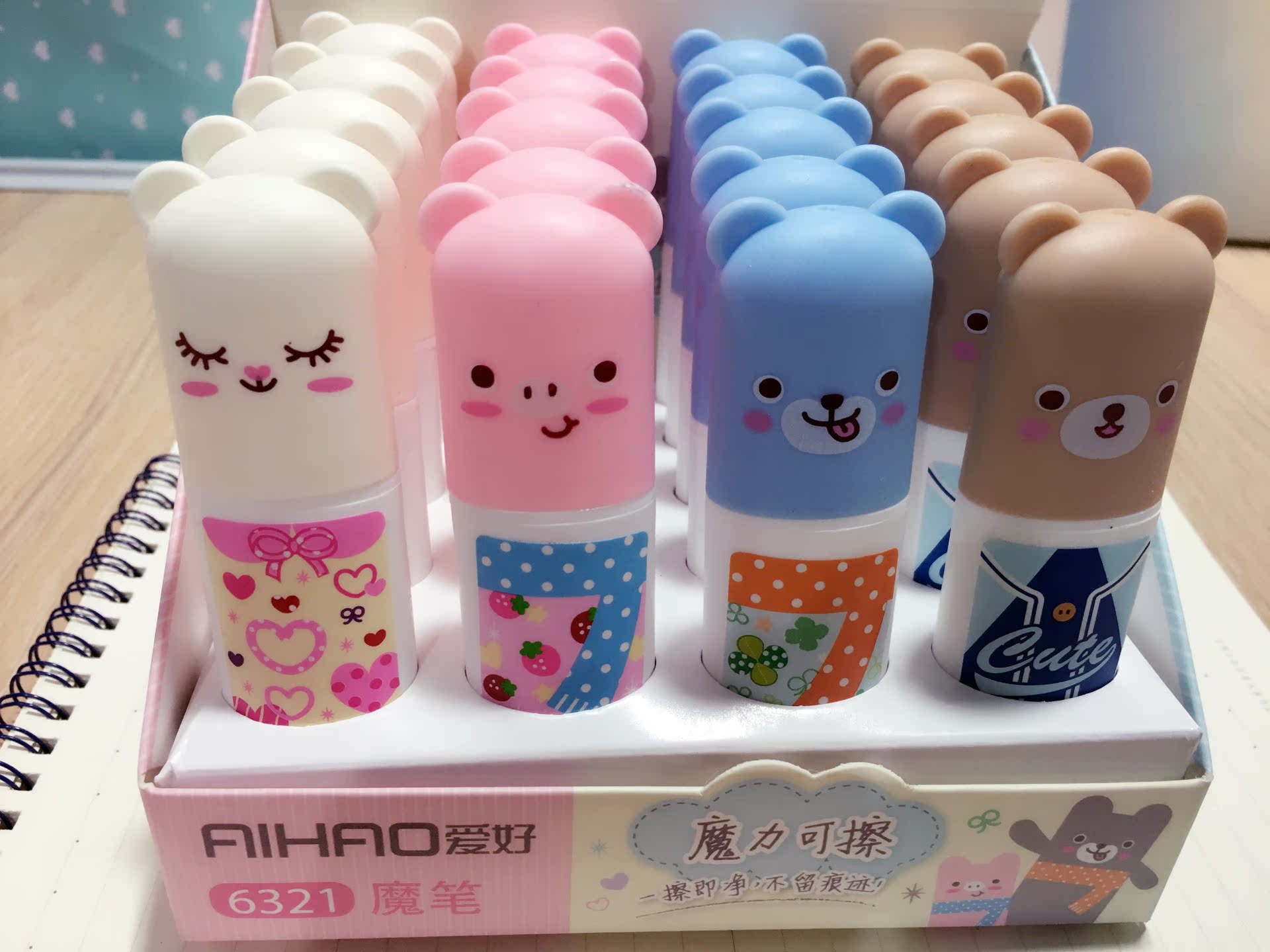 爱好文具 6321卡通时尚学生可擦魔笔 墨囊套装可擦钢笔配件