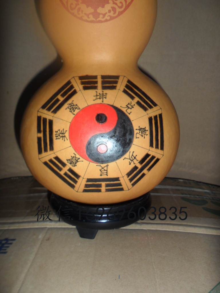 镇宅辟邪 招财纳福 八卦 周易 **葫芦 葫芦工艺