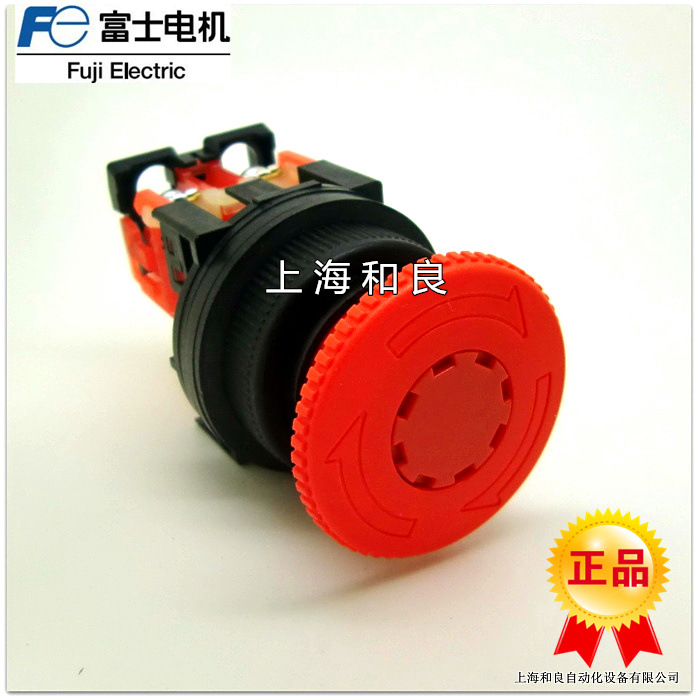 大量供应富士急停按钮开关AR30V2R-01R急停按钮开关 按钮开关,富士按钮开关,富士急停按钮开关,AR30V2R,AR30V2R-01R