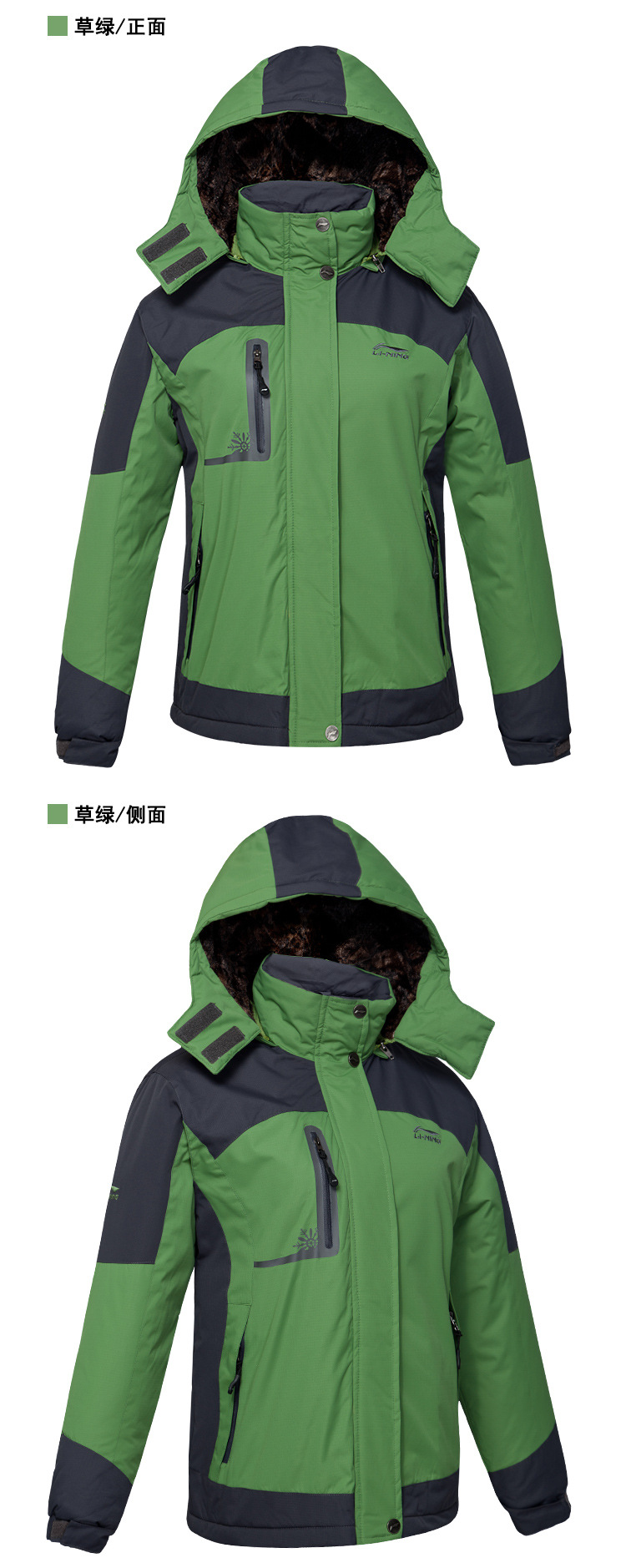 棉服 (10)