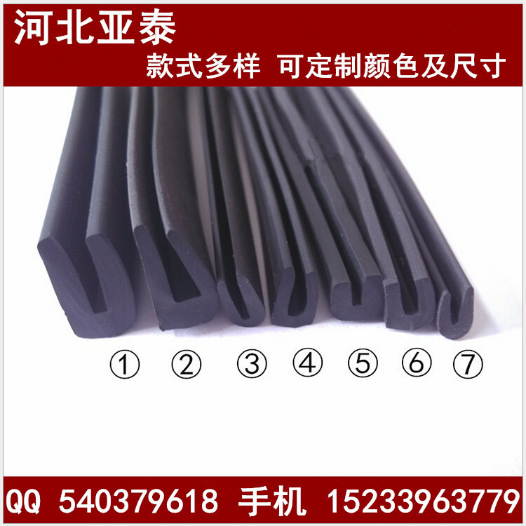 ҵͼֱ 58 ܷ U v ײĥ