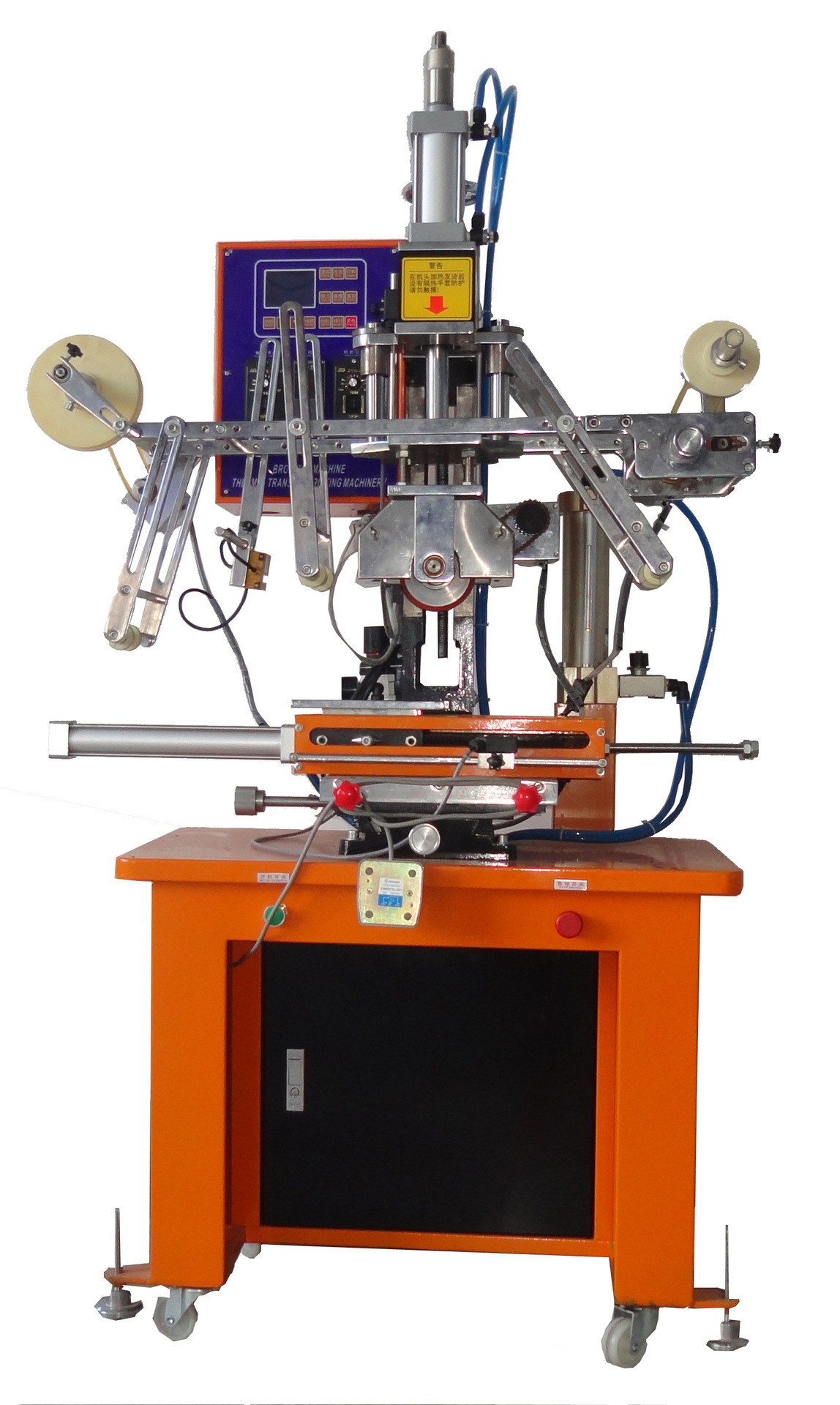 供应m-200mc平曲两用热转印机 烫画机烤杯机 品牌转印机