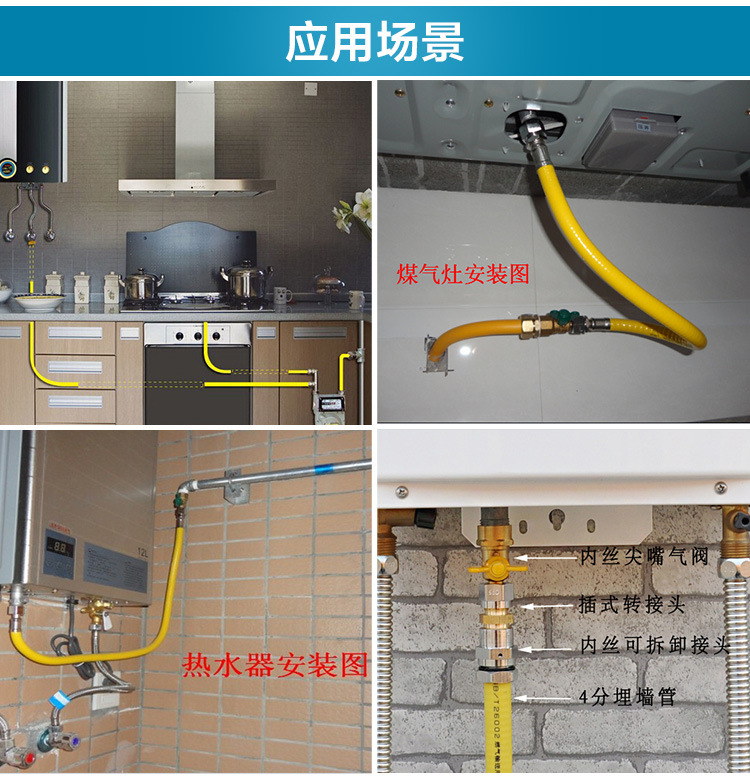 不锈钢金属燃气管 燃气波纹管 不锈钢煤气管 煤气波纹管 天然气管