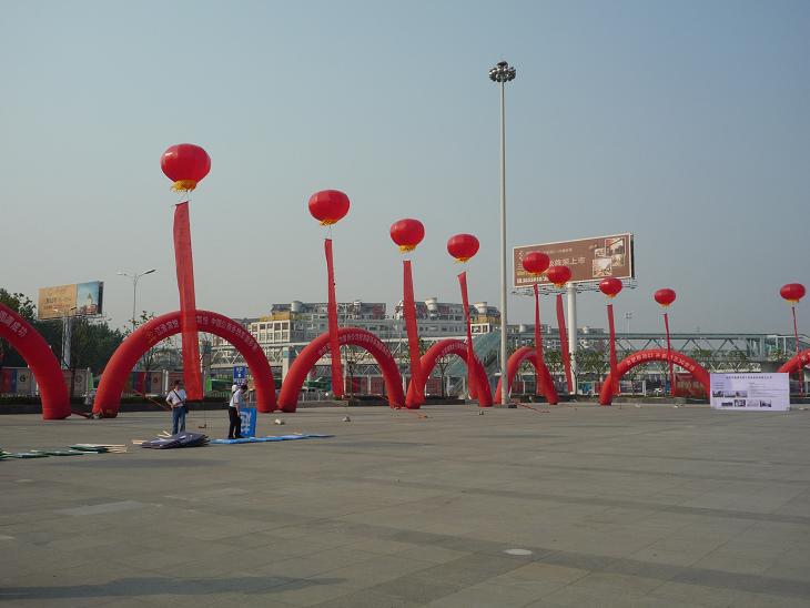 罗源庆典空飘_罗源庆典空飘罗源婚庆空飘罗源开业等