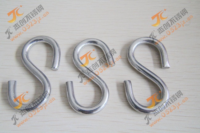 5mm 304不锈钢S钩
