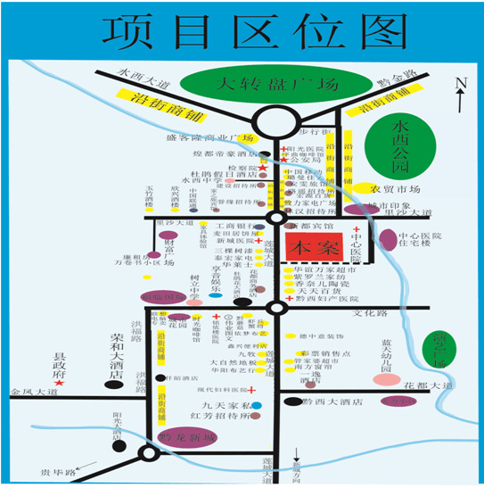 黔西县二环路规划图图片