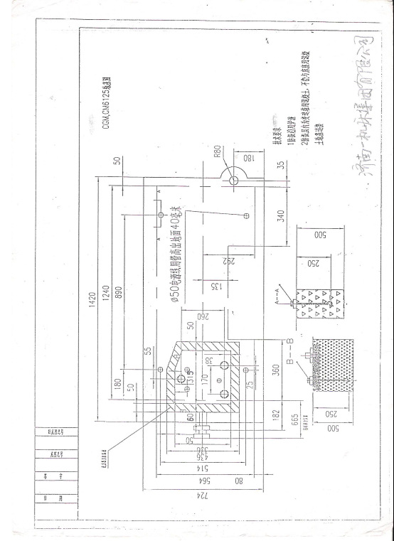 cm6125精密车床 精密仪表车床 济南一机 无级变速精密仪表车床
