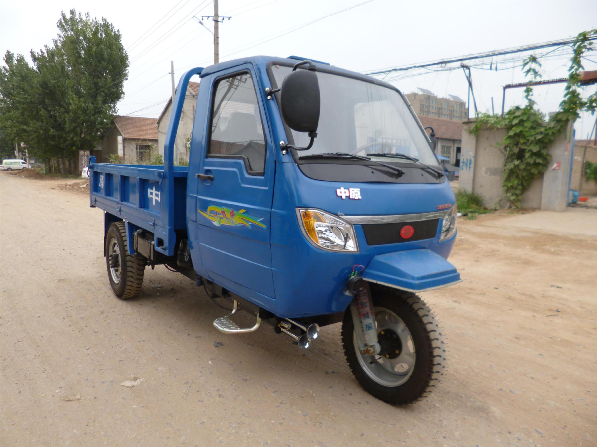 中原牌轴传动农用自卸三轮汽车动力强劲不丢失汽车技术生产