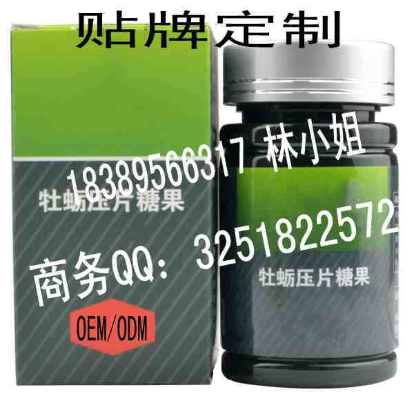 点击打开原图 undefined
