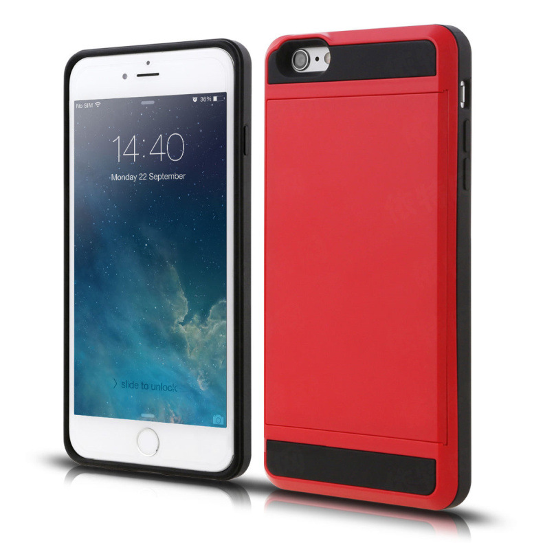 插卡盔甲 IP6-红