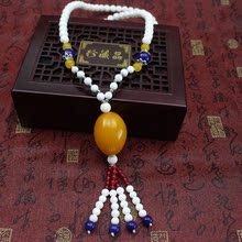 镇平县小可珠宝玉器商行