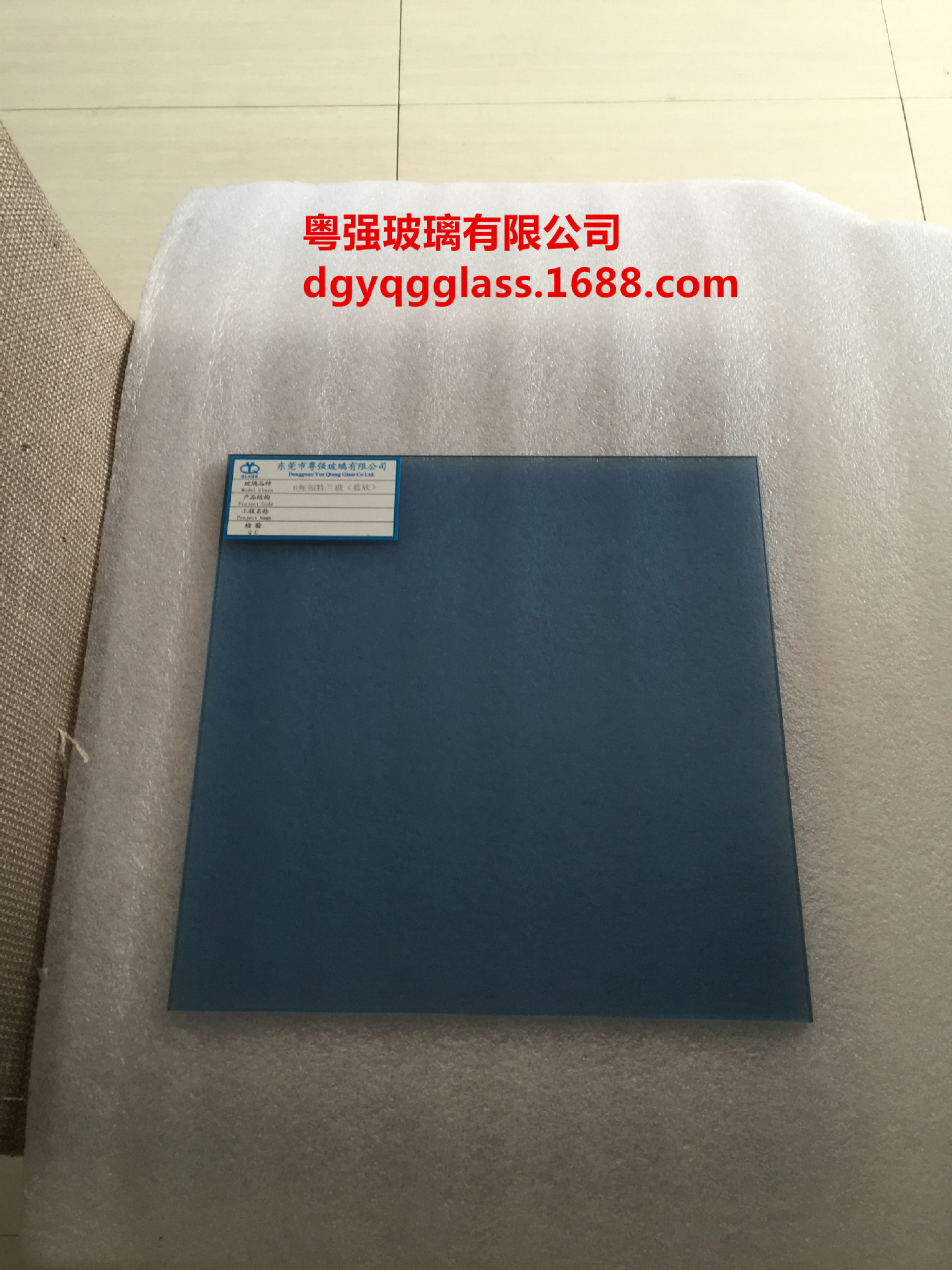5,6,8厘mm毫米福特蓝玻璃钢化,有色透明,信义旗滨南玻,窗扇浮法建