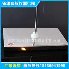 不锈钢滴定台 大底座28*15cm 高60cm 附杆实验室用品 实验用架台