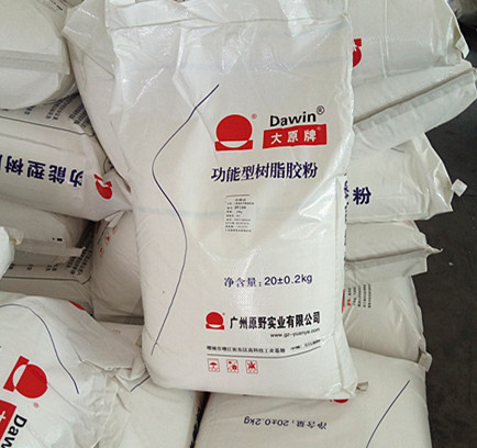 模压级耐磨三聚氰胺甲醛树脂粉 蜜胺树脂 弹性磨块树脂结合剂