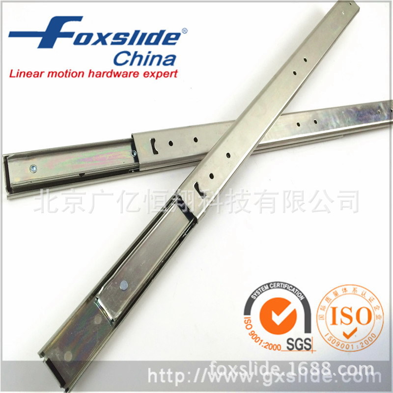 FX3035雙層滑軌 (32)