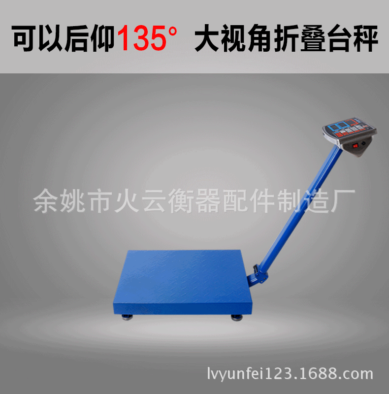 tb2rd_vexxxxxbjxxxxxxxxxxxx_!