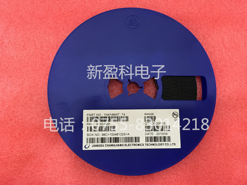 国产in4148 1n4148w sod-123 丝印t4 开关二极管 价