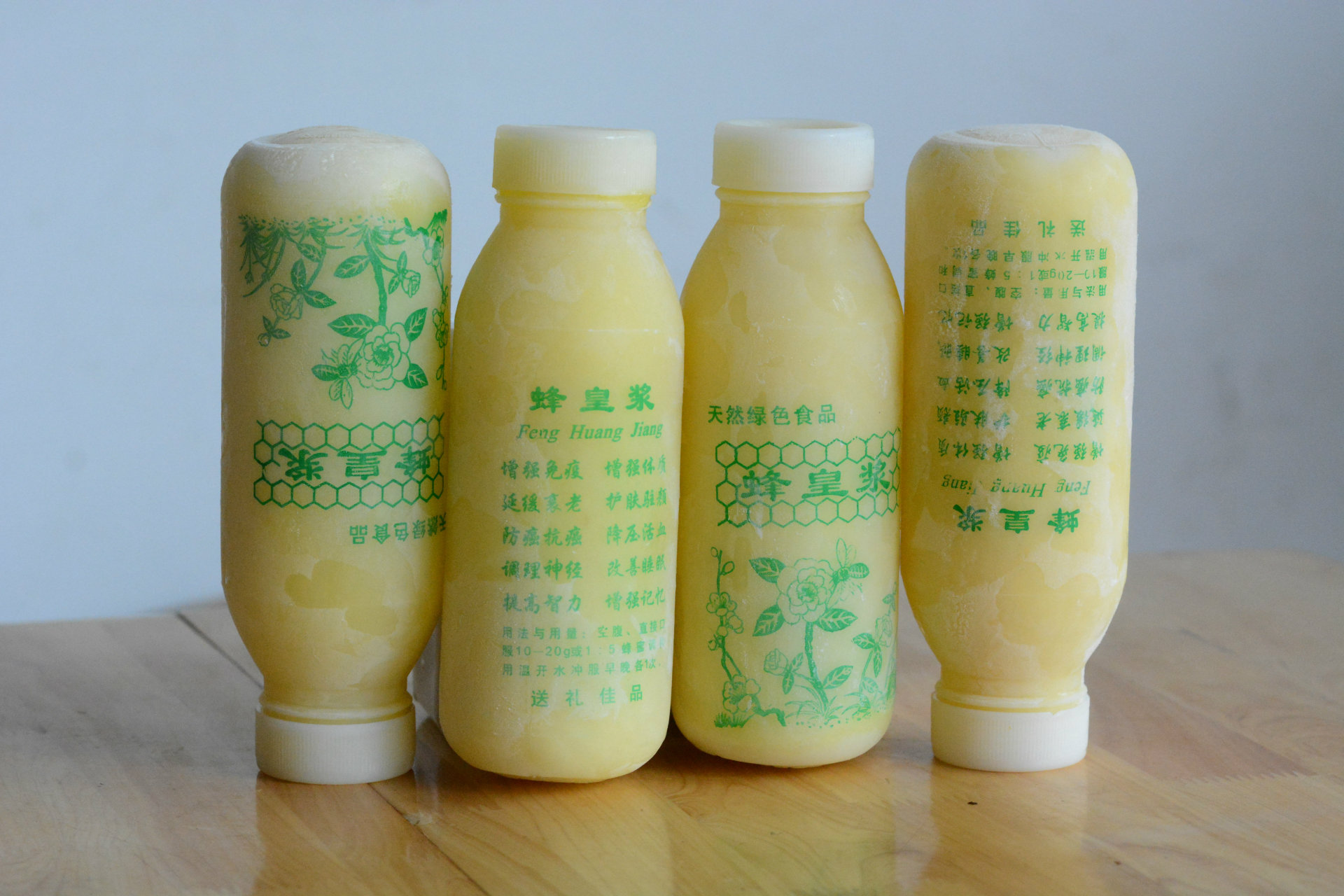 江山蜂王浆批发 ***蜂皇浆500g深山蜂场自产正品新鲜活.