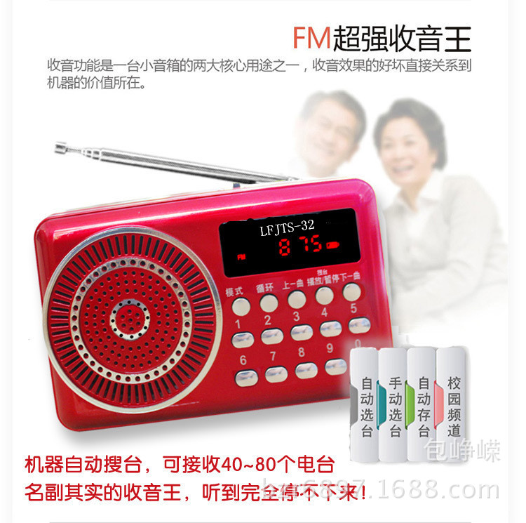 1840892582_853063278