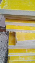 台湾黄色环氧板，FR4,进口环氧板，水绿色环氧板，玻纤板