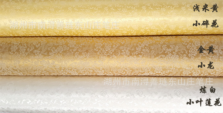 装裱材料 带胶高温加厚加密韩绫 机器裱画绫布 电熨斗 耐高.