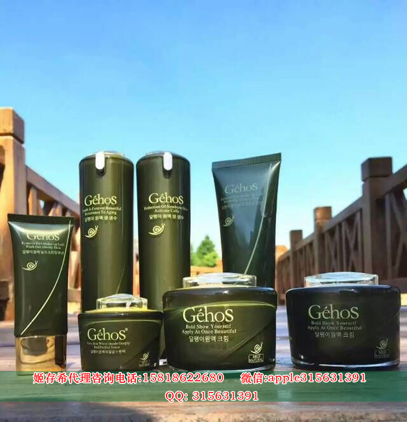 姬存希-你的韩方私人护理专家