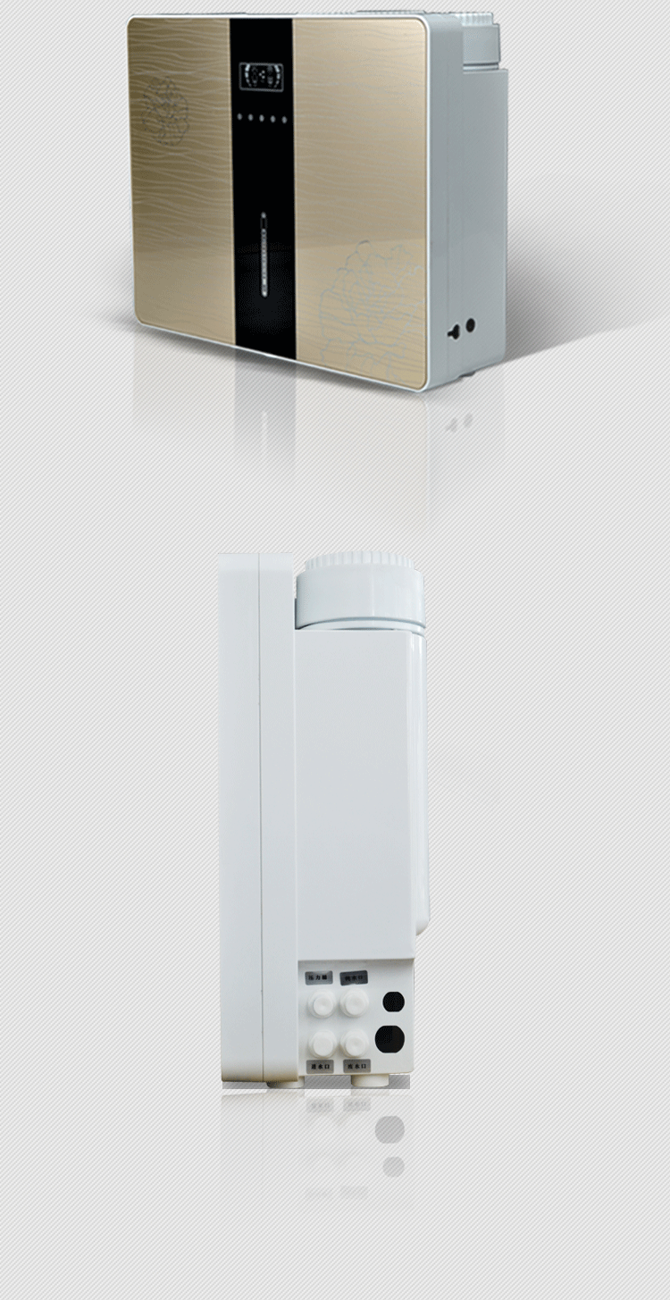 开润苹果六代家用直饮纯水机ro反渗透厨房净水器