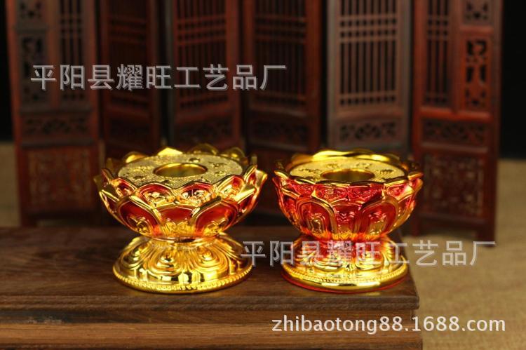 TB2C54fgFXXXXa1XXXXXXXXXXXX_!!