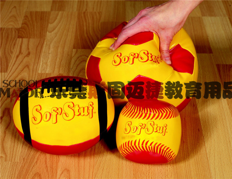 东莞斯固迈捷教育用品有限公司主页-主营 教育