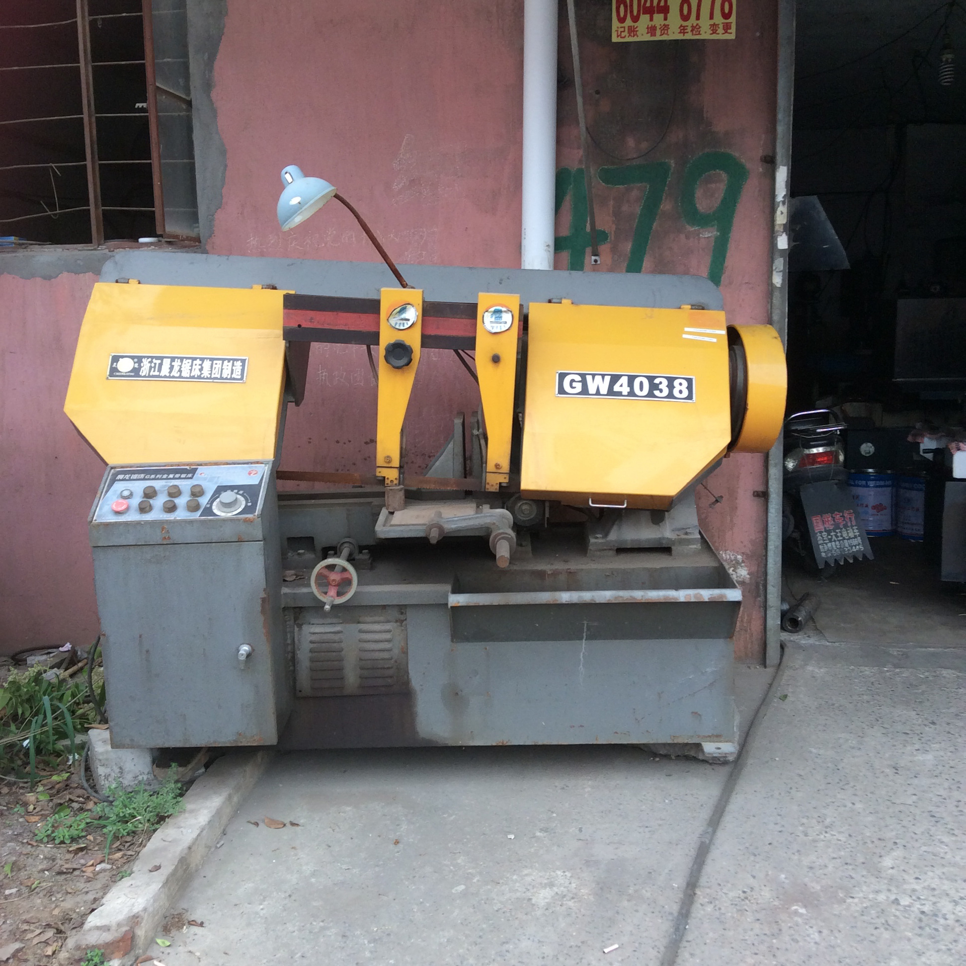 销售二手浙江晨龙牌卧式剪刀式金属带锯床gb4038