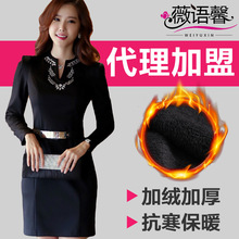 淘宝进货网_淘宝进货网 阿里巴巴女装一件代发