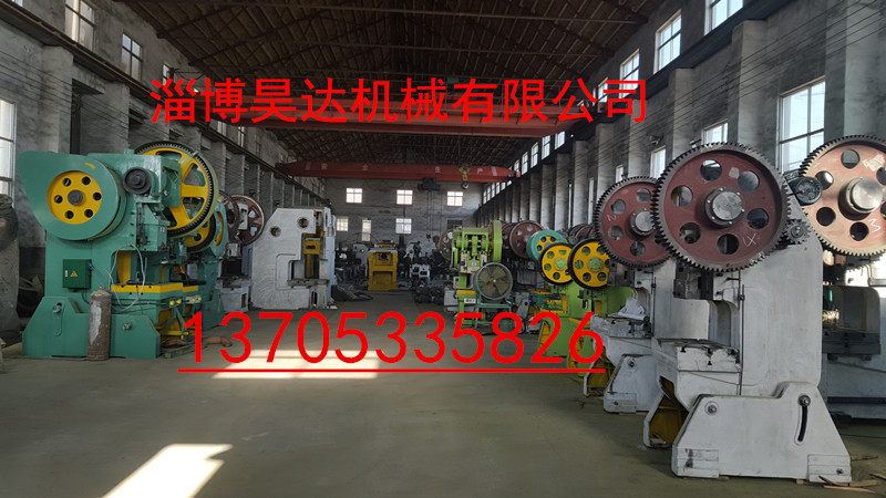 淄博40T冲床 冲床 深喉冲床 普通冲床 气动冲床 可定做冲