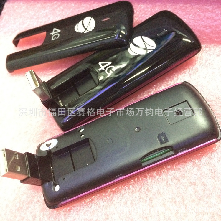 中兴4g网卡 4gltemodem zte mf820 mf820d 4g lte modem 中兴4g网卡 阿里巴巴 中兴4g网卡 4gltemodem zte mf820 mf820d 4g lte modem 中兴4g网卡 阿里巴巴