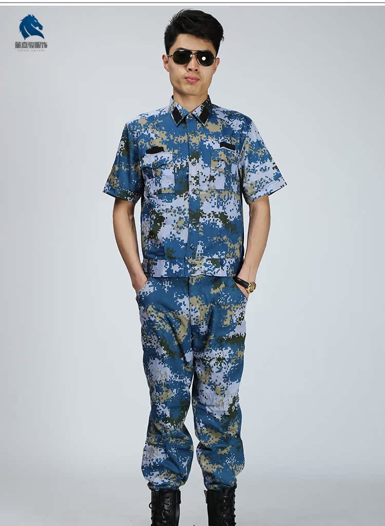 厂家直销 海洋迷彩夏装短袖套装 海洋数码迷彩服户外迷彩套装