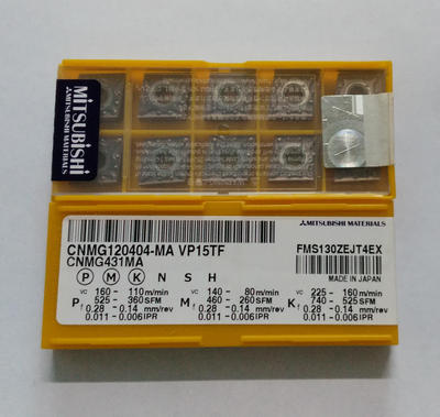 日本三菱mitsubishicnc金属刀头cnmg120404/08/12ma vp15tf