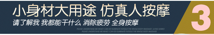 梦影内页_13