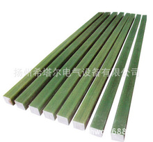 供应40*50环氧树脂绝缘柱 绿色胶木柱 绝缘棒 隔离胶木柱