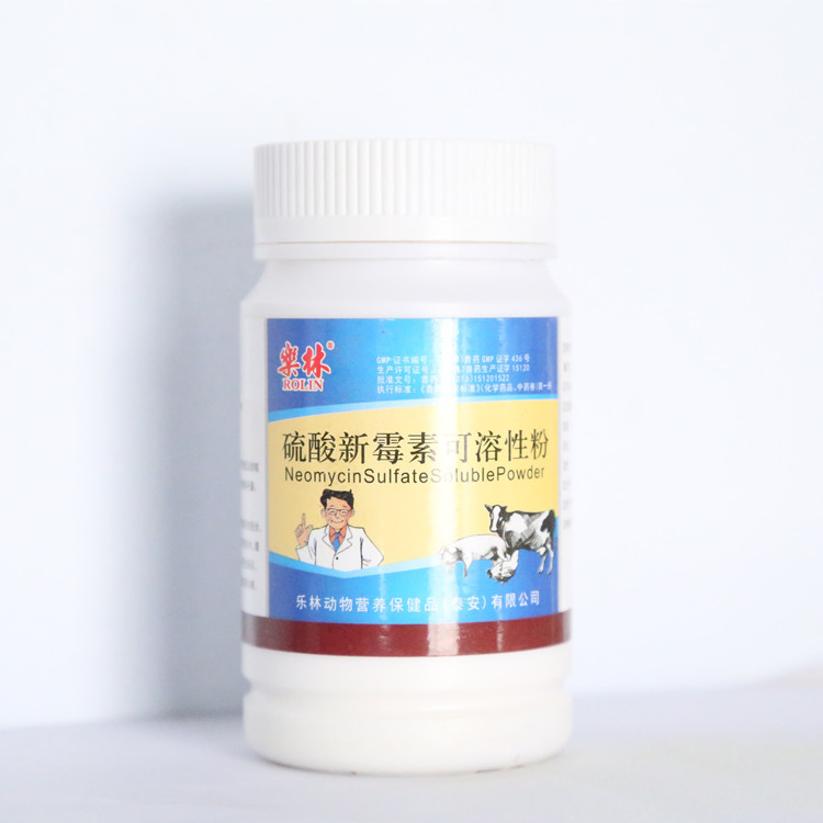 【乐林经验分享】蛋鸡常见疾病鸡用药程序