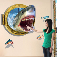 0809木拉城堡 鲨鱼平面3D 客厅沙发卧室浴室可移除墙贴画