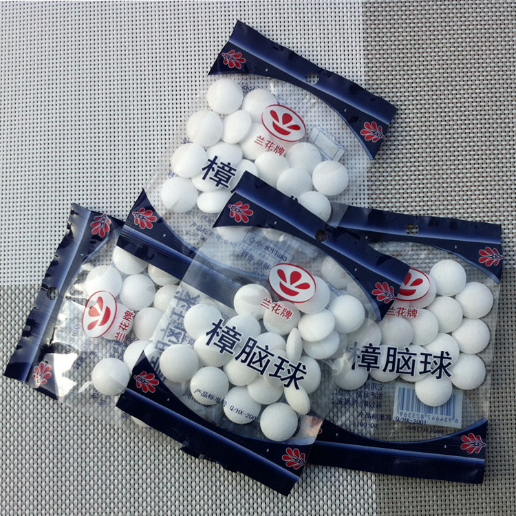 5050 兰花牌樟脑丸 夏季衣柜防蛀防霉樟脑球 驱虫除臭 厂家直销