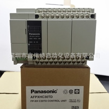 松下Panasonic AFPXHC30TD 4轴100kHz脉冲输出PLC