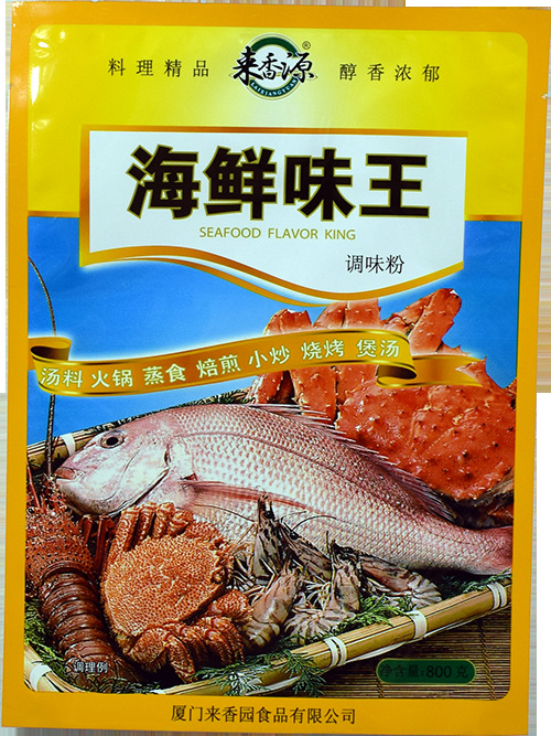 海鲜味王800g