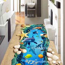 地面3d立体画价格_今日最新地面3d立体画价格